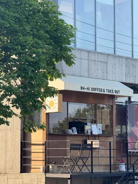 오하이 츄러스 대표이미지