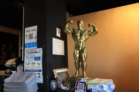 킹스짐 대표이미지