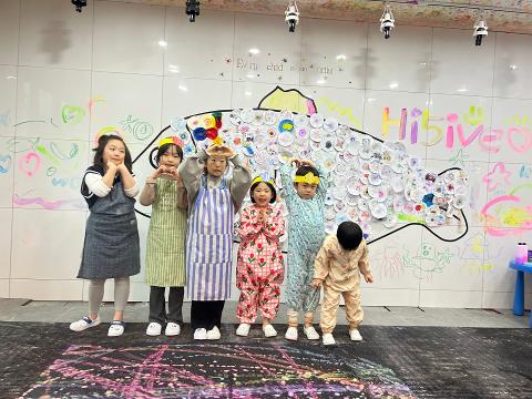 하이파이브제주 대표이미지