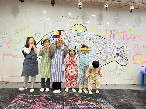 하이파이브제주 사진