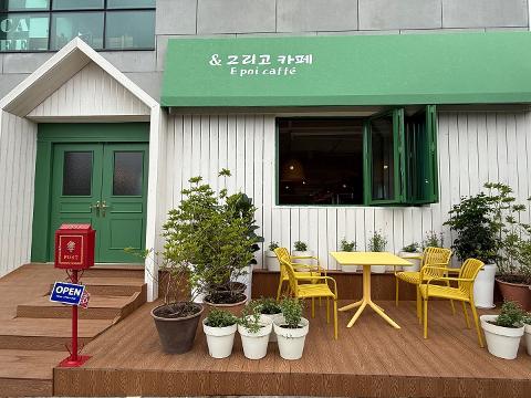 그리고카페 대표이미지