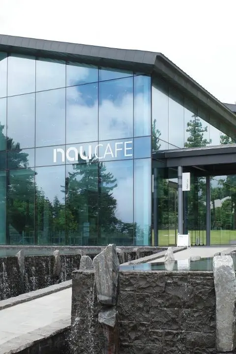 나우카페 제주 대표이미지