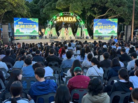 [5(Oh!)my jeju 캠페인 이벤트-축제·행사편] 제주 축제행사를 칭찬해